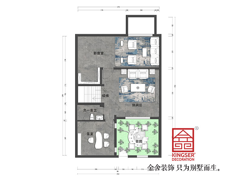 開(kāi)元府281平米裝修戶(hù)型解析