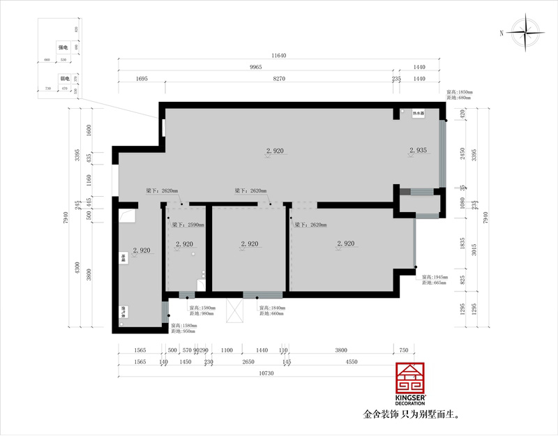 東南智匯城94平米戶(hù)型原始平面圖