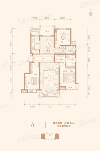 金悅府129平米裝修戶(hù)型解析