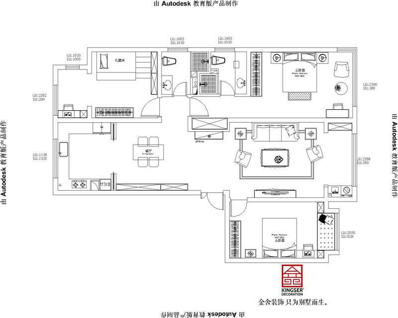 融創(chuàng  )中心180平米戶(hù)型平面布置圖