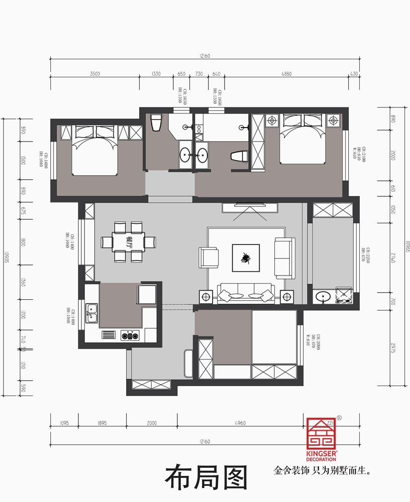 遠洋晟庭150平米現代簡(jiǎn)約裝修戶(hù)型解析