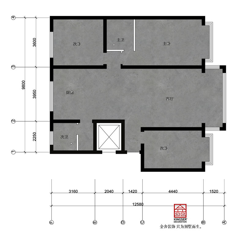 東城國際140平米原始戶(hù)型圖