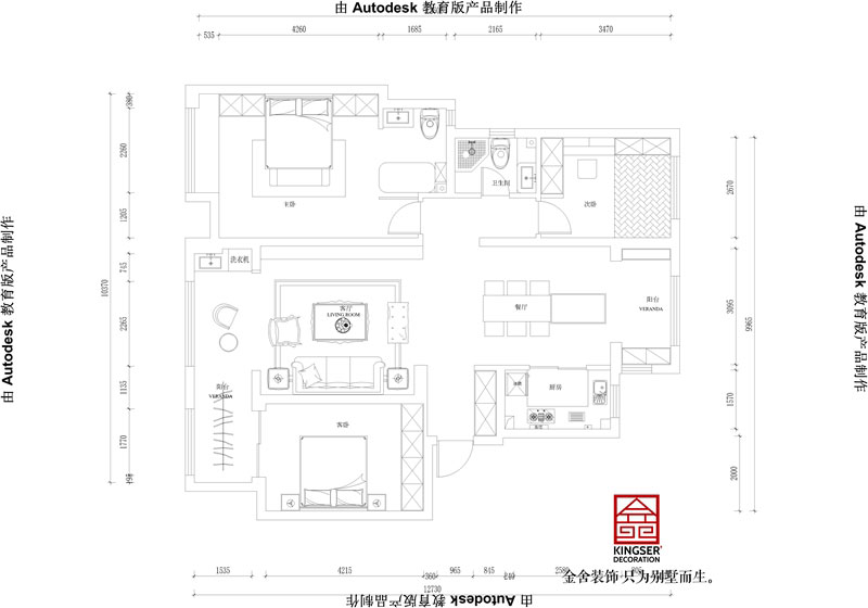 榮盛城140平米平面布置圖圖