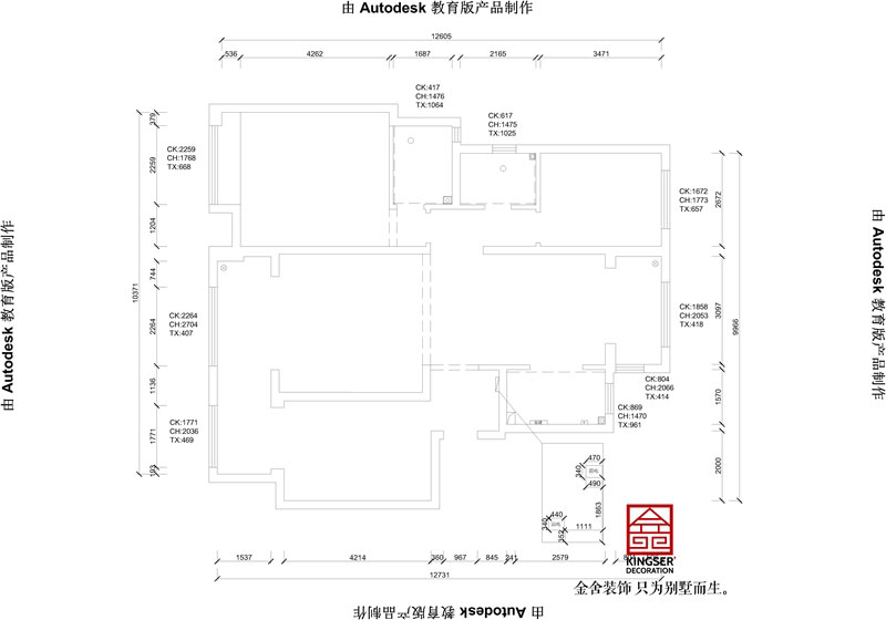 榮盛城140平米簡(jiǎn)約風(fēng)格裝修設計解析-原始平面圖