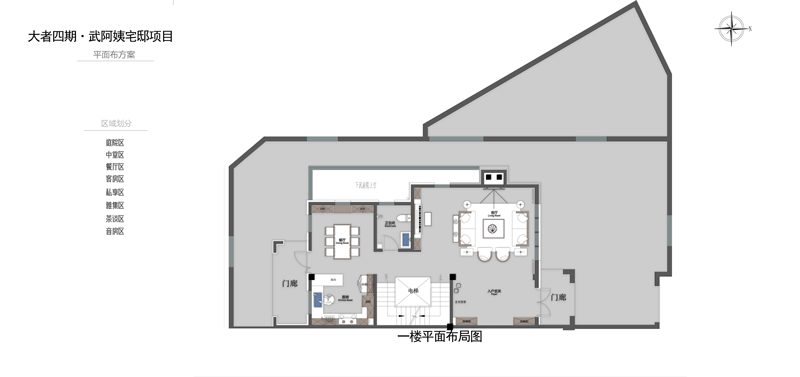 大者聯(lián)排別墅一樓平面布局圖