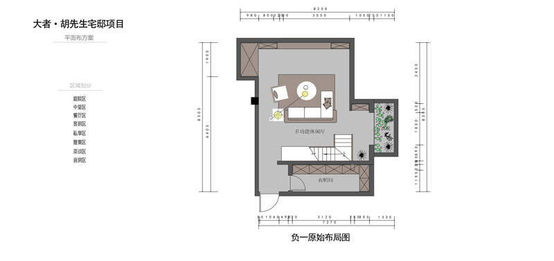 大者別墅200平米底躍負一層原始平面圖