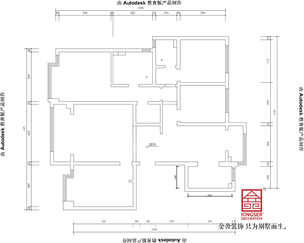 綠城誠園165平米裝修戶(hù)型解析